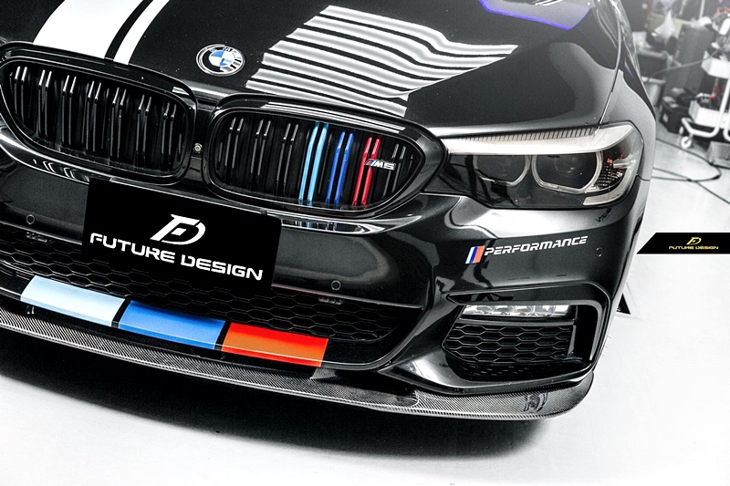 BMW G30- 3D style Carbon Front Lip 02